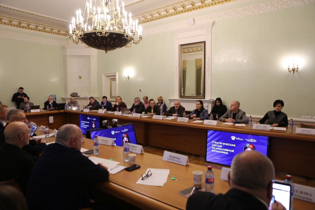 Татьяна Илюшникова приняла участие в стратегической сессии по развитию креативных индустрий в Высшей школе экономики